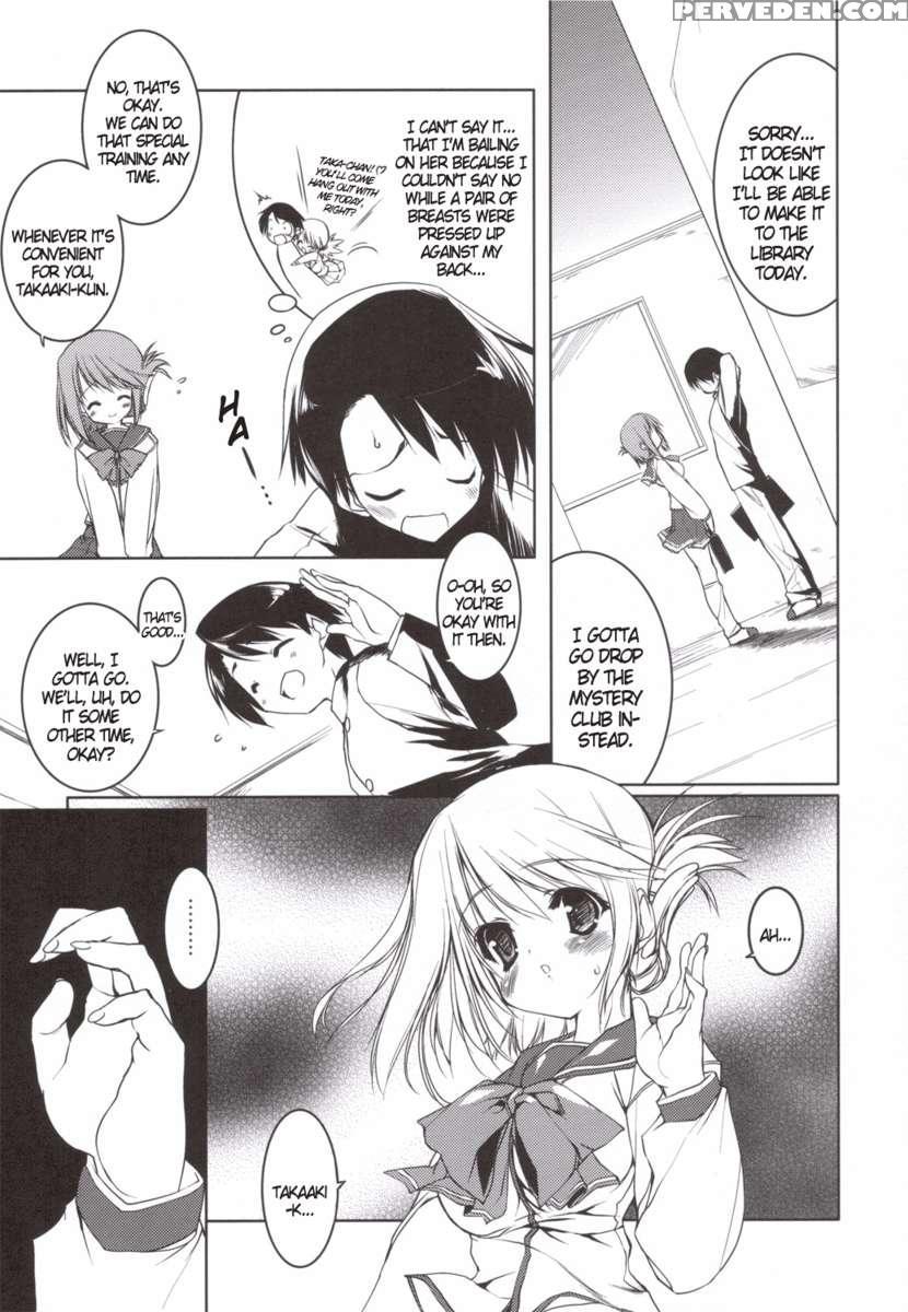 Manaka Library 1