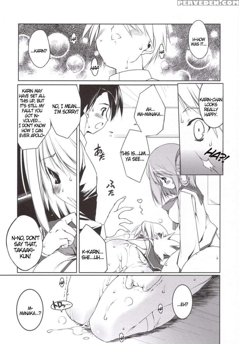 Manaka Library 1