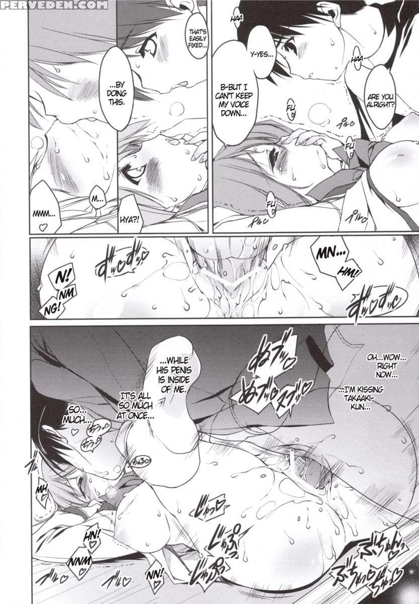 Manaka Library 1