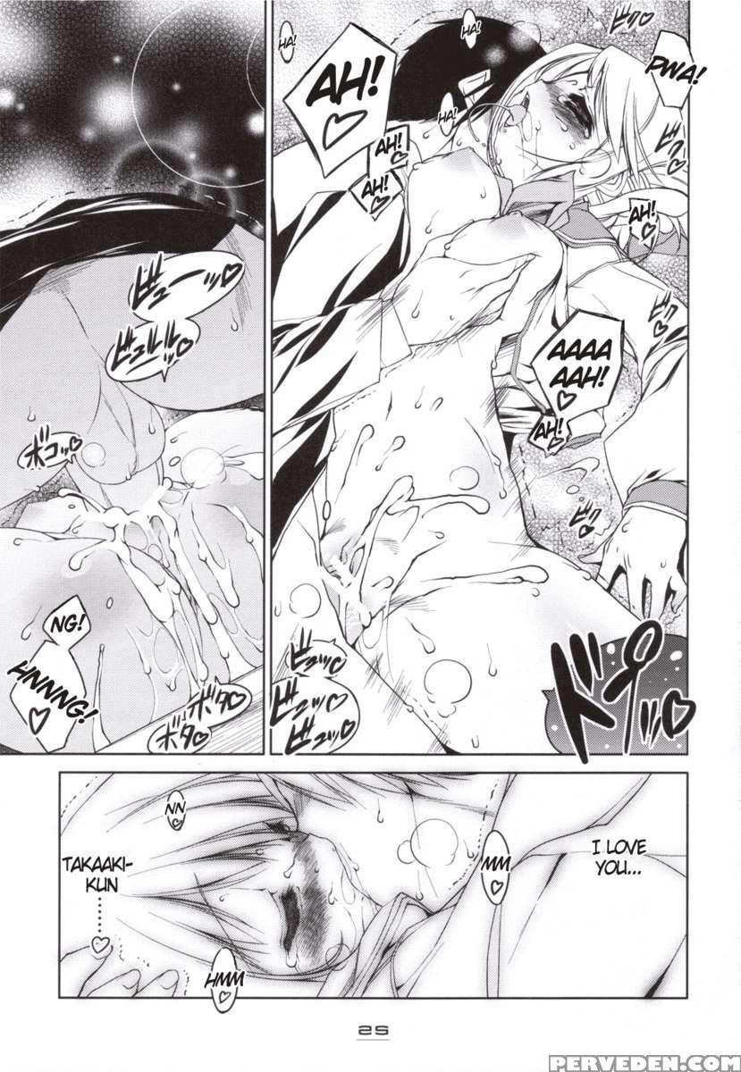 Manaka Library 1