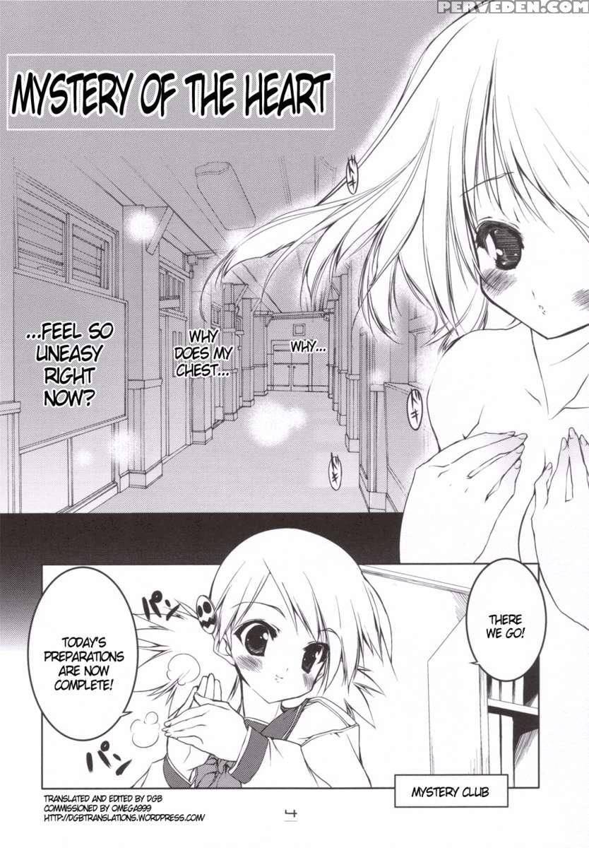 Manaka Library 1