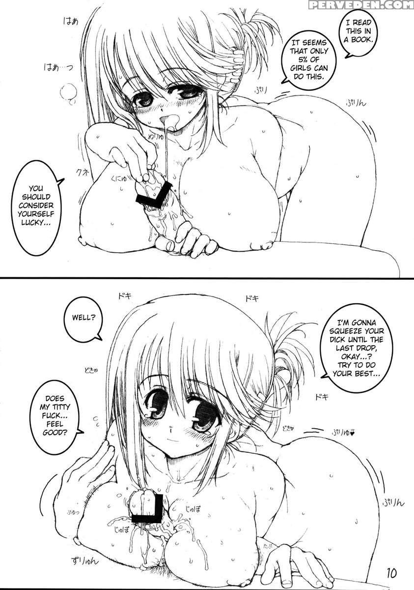 Manaka To Issho! 1