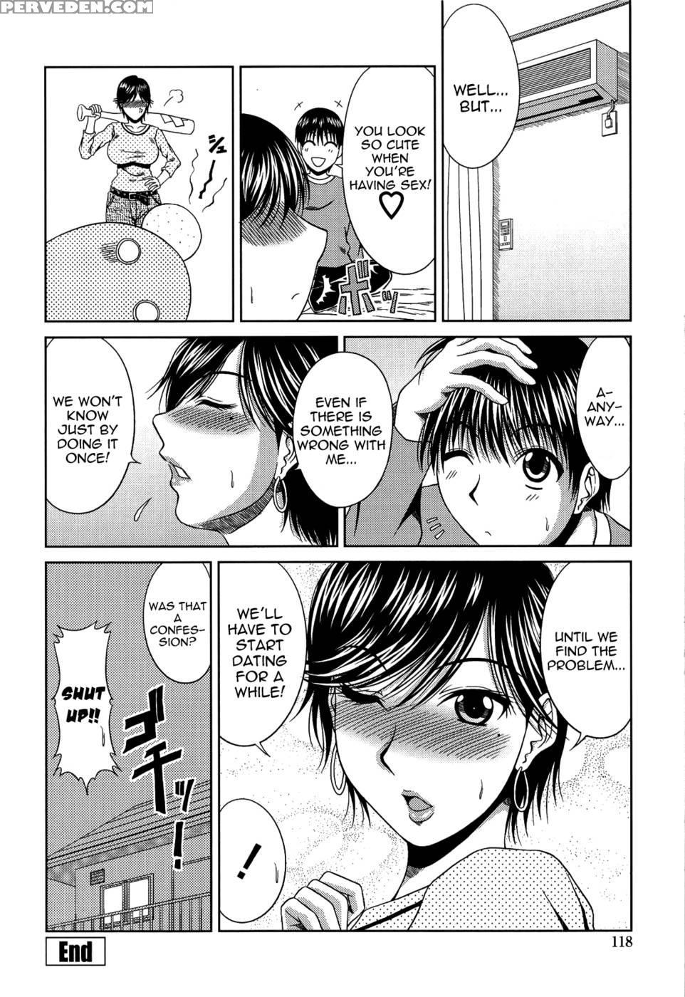 Manatsu No Hanazono ~oba + Shimai Ohame H~ Chapter 6 - Hiroyuki Kai Chapter 1 Page 16