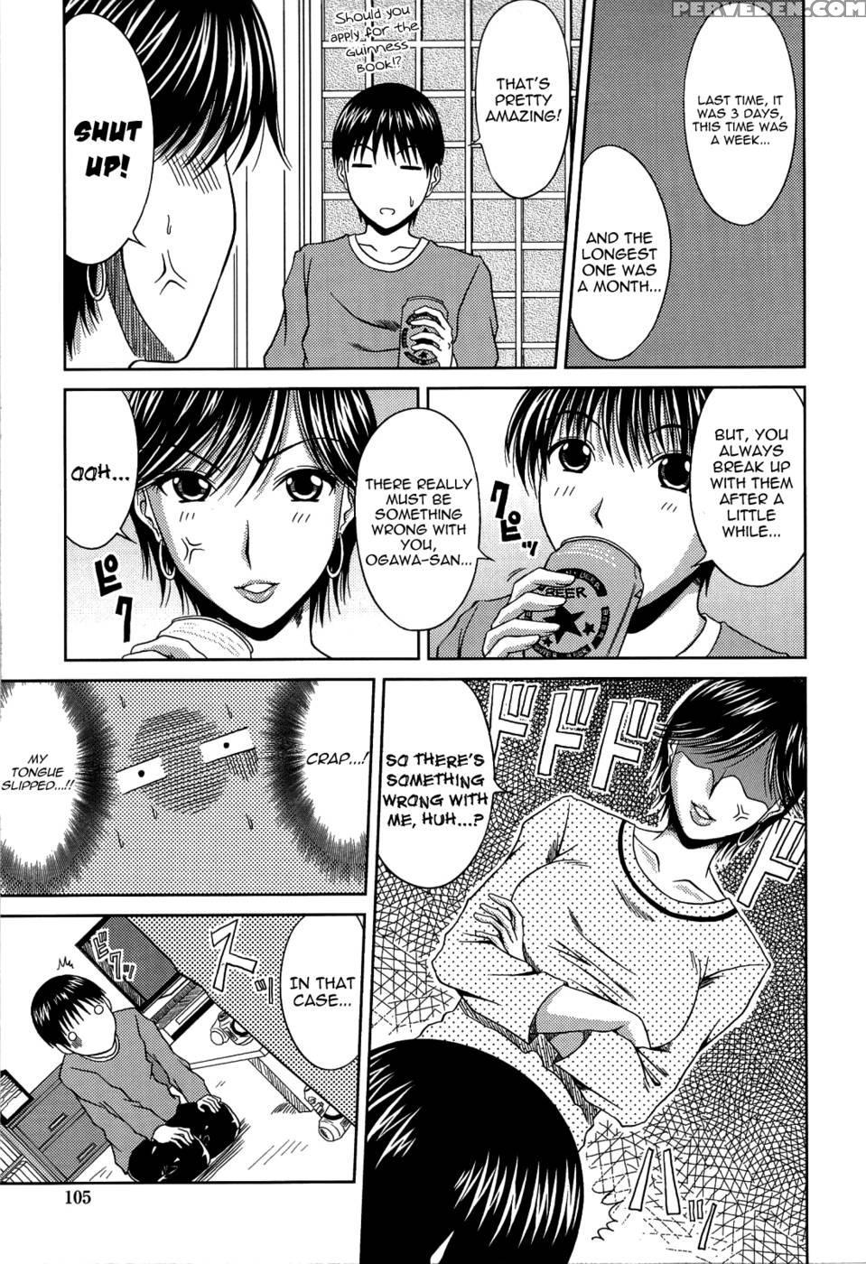 Manatsu No Hanazono ~oba + Shimai Ohame H~ Chapter 6 - Hiroyuki Kai Chapter 1 Page 3