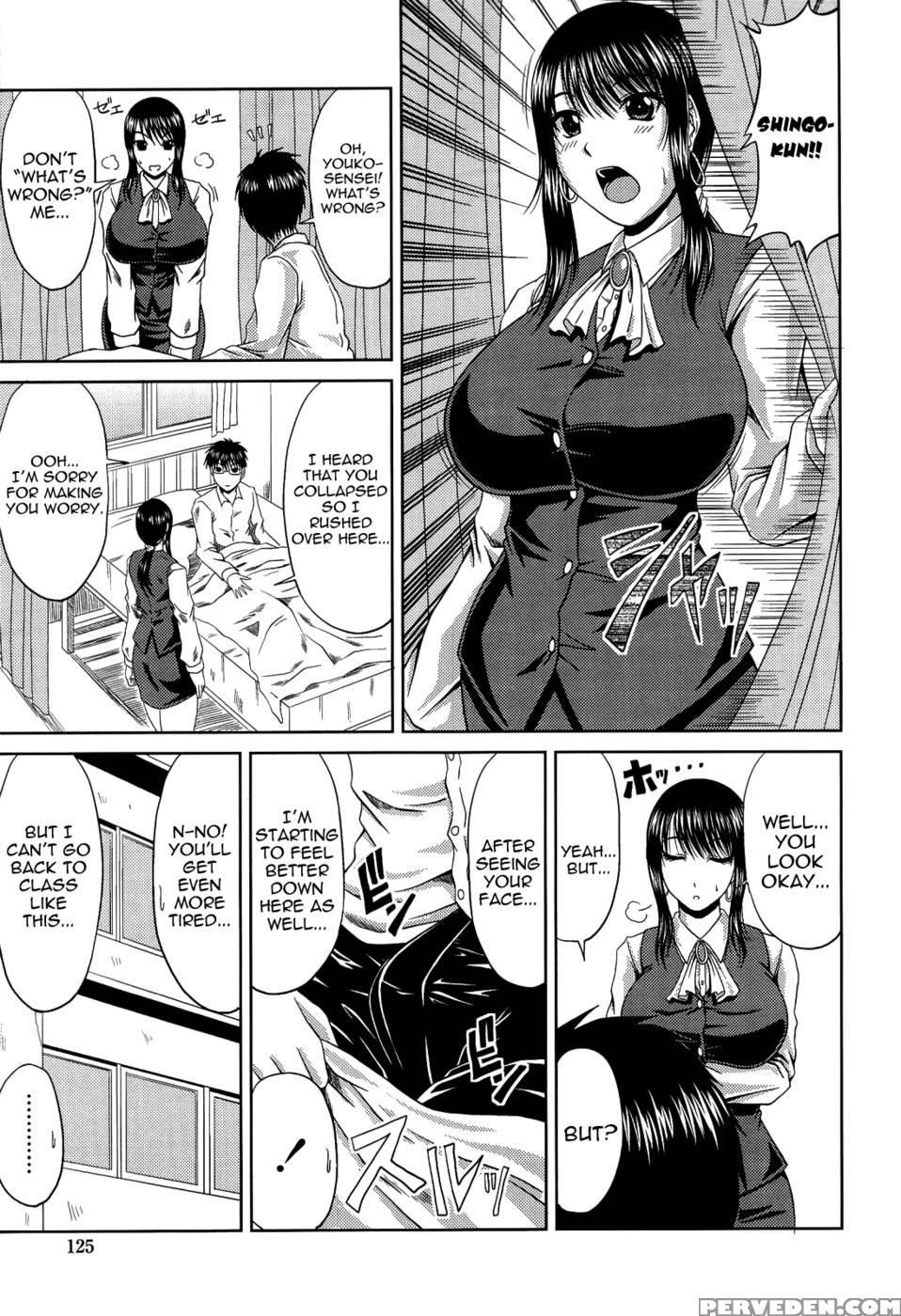 Manatsu No Hanazono ~oba + Shimai Ohame H~ Chapter 7 - Hiroyuki Kai Chapter 1 Page 7