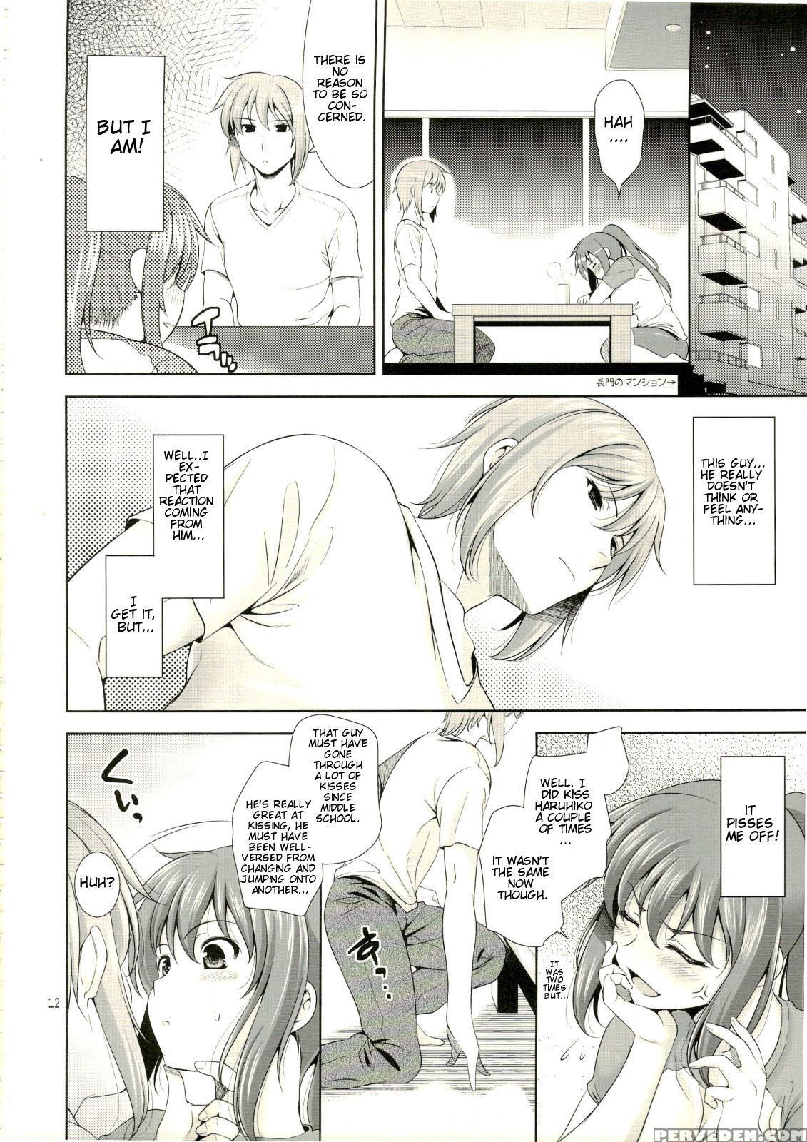 Manatsu No Yoru No Yume No Mata Yume No Mata Yume - The Melancholy Of Haruhi Suzumiya 1