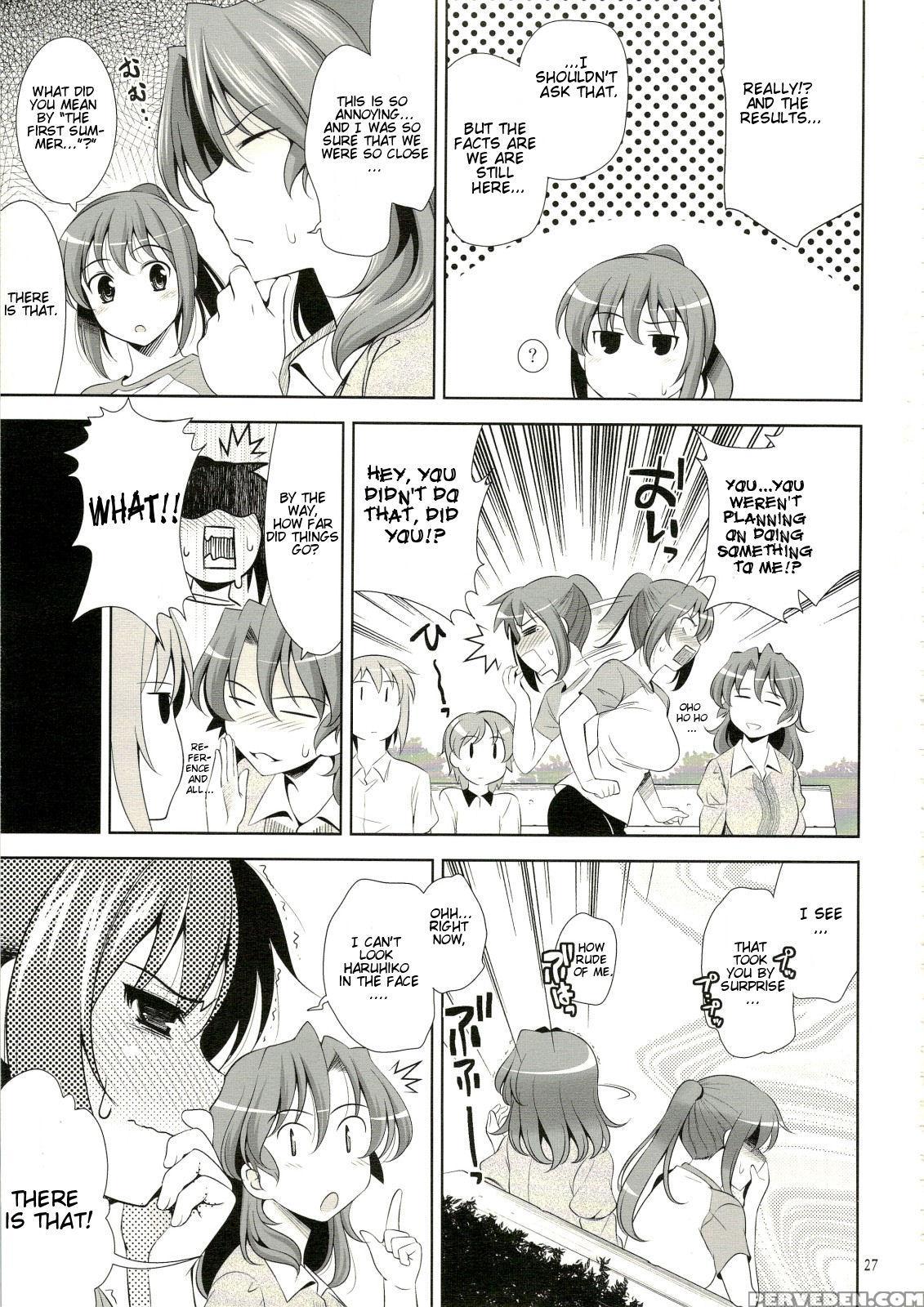 Manatsu No Yoru No Yume No Mata Yume No Mata Yume - The Melancholy Of Haruhi Suzumiya 1
