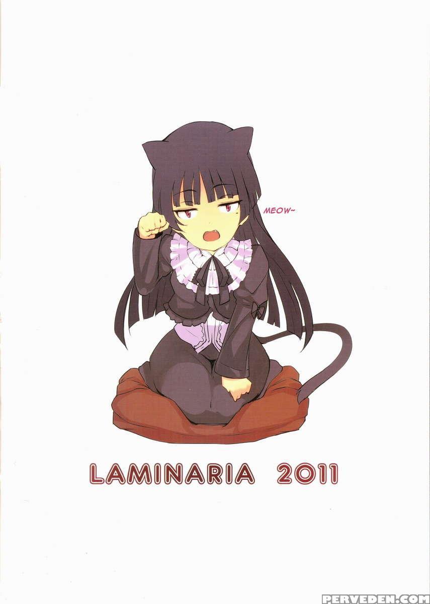 Maneki Neko 1