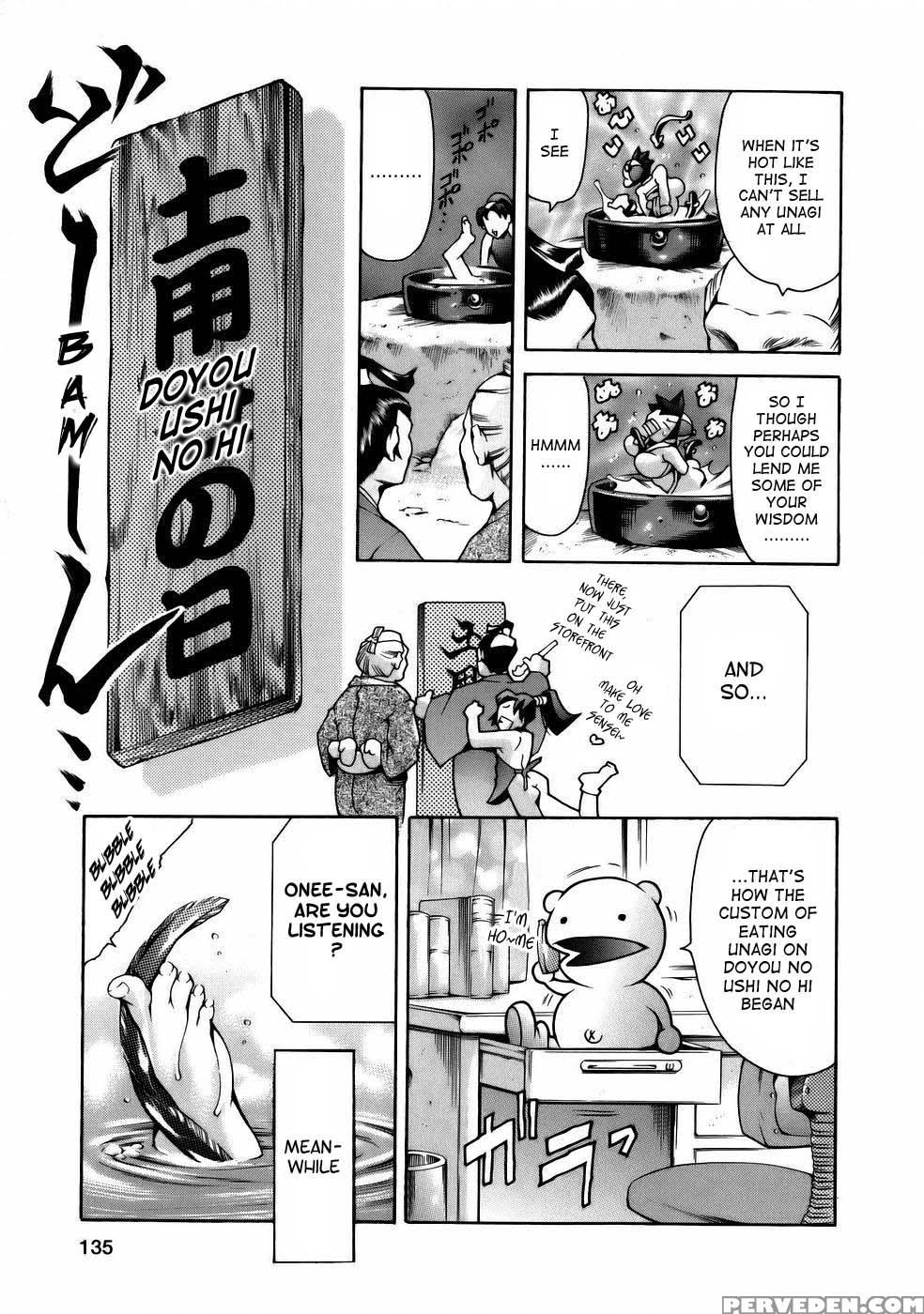 Manga Nazenani Kyoushitsu 9