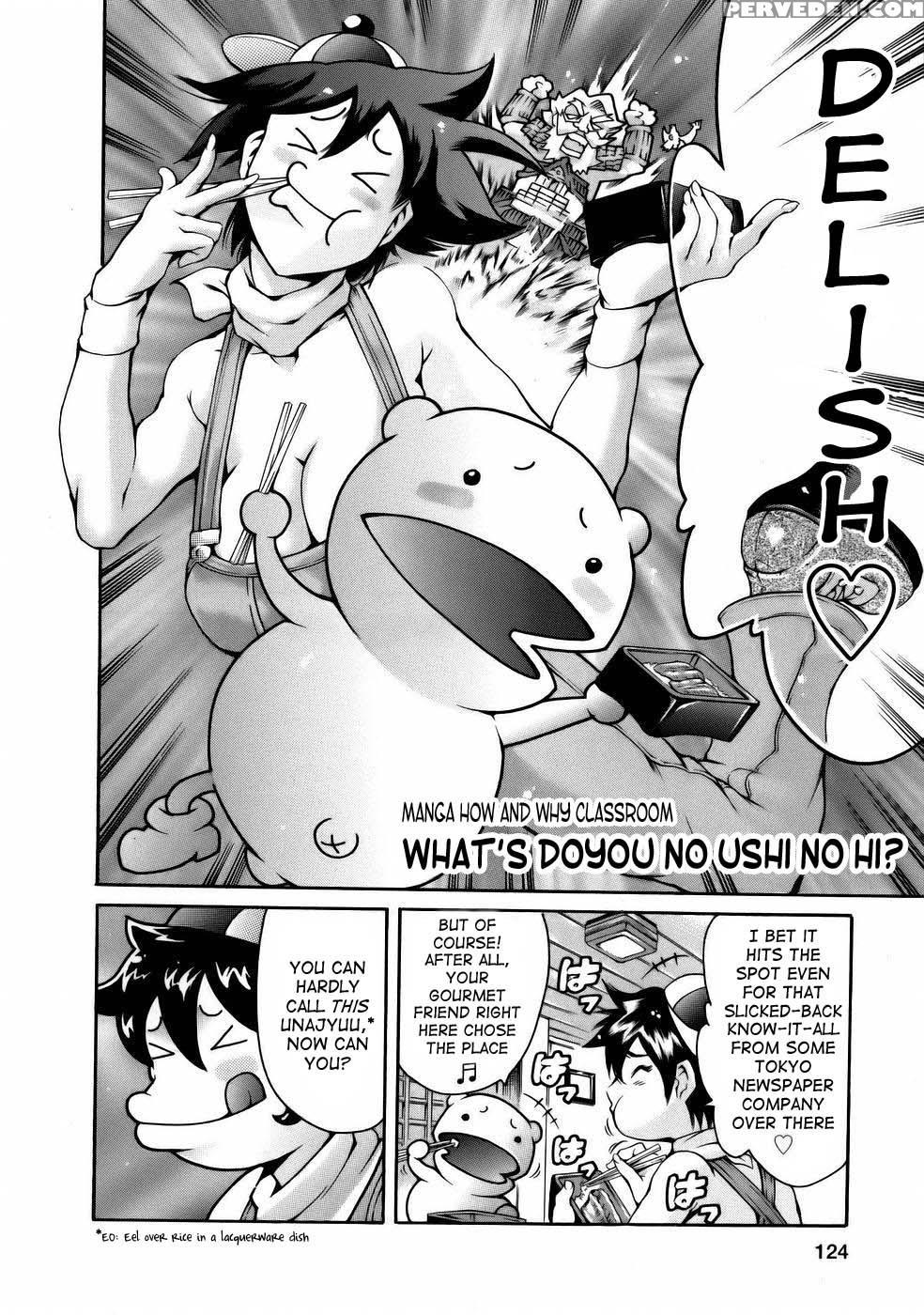 Manga Nazenani Kyoushitsu 9
