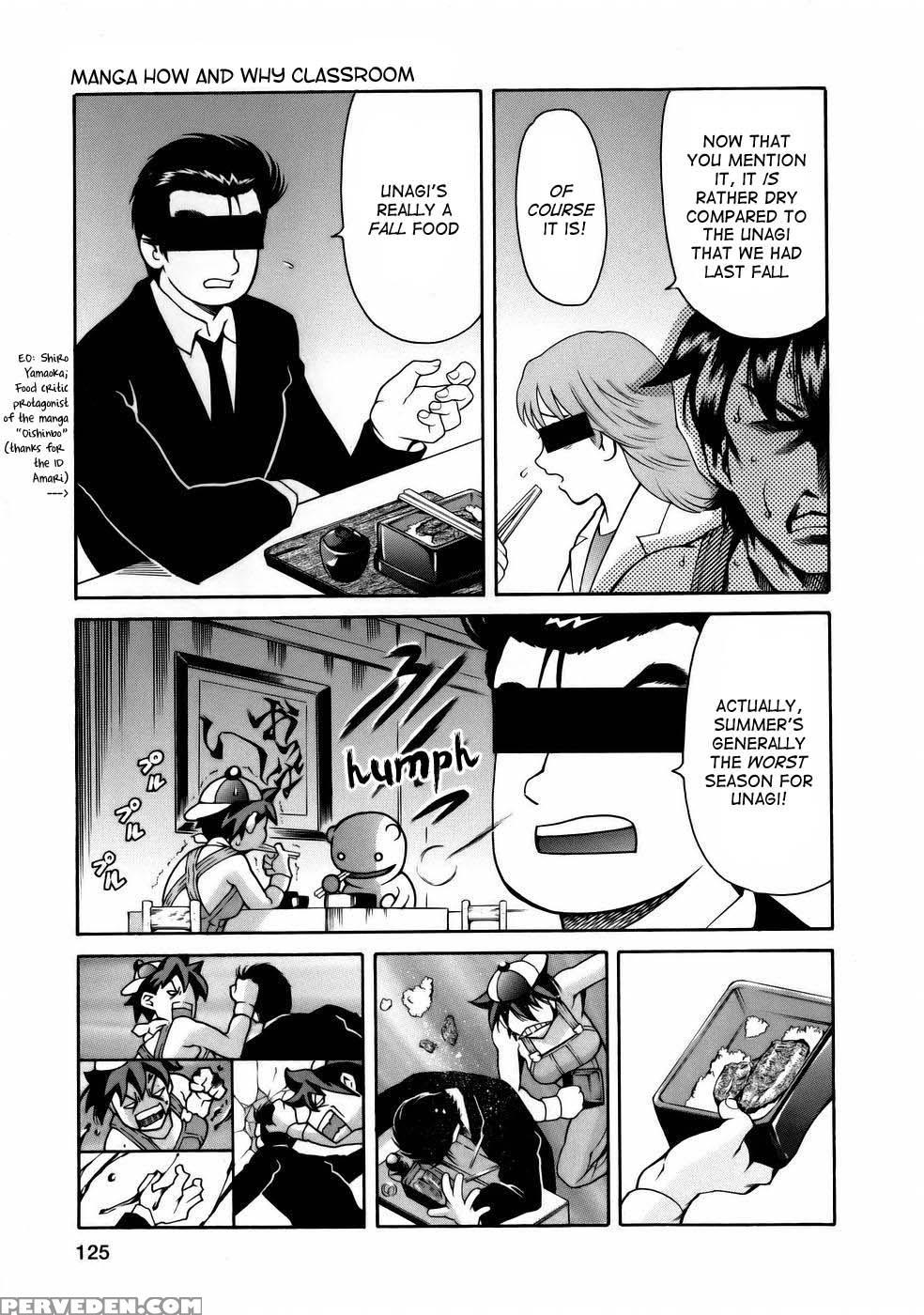 Manga Nazenani Kyoushitsu 9