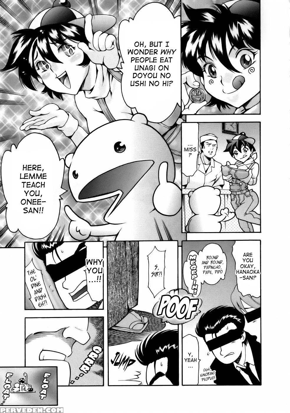 Manga Nazenani Kyoushitsu 9