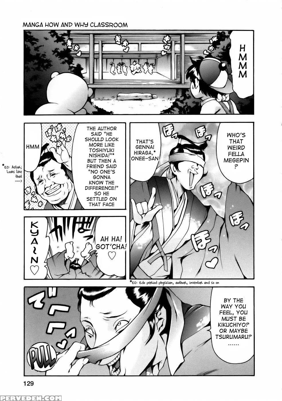 Manga Nazenani Kyoushitsu 9
