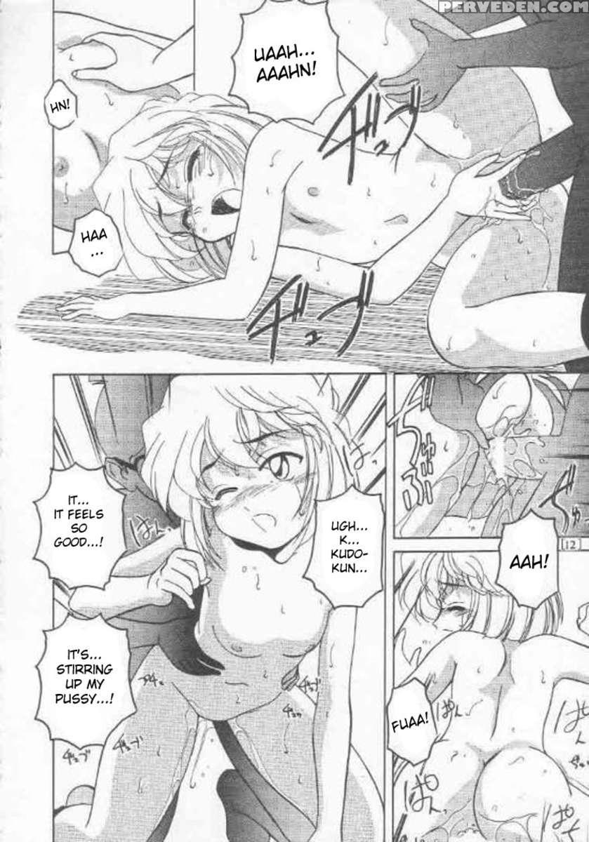 Manga Sangyou Haikibutsu 01 1