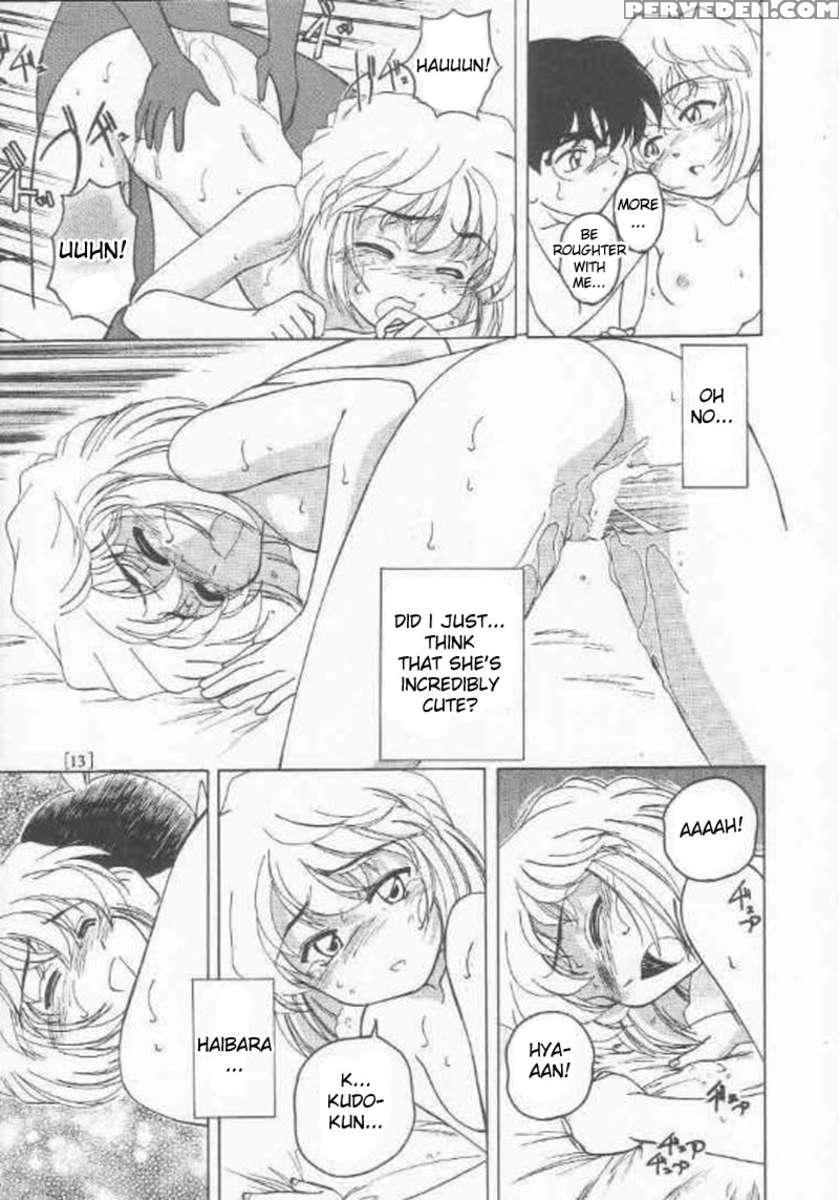 Manga Sangyou Haikibutsu 01 1