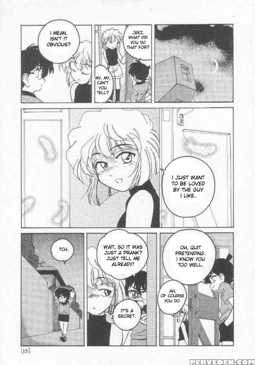 Manga Sangyou Haikibutsu 01 1