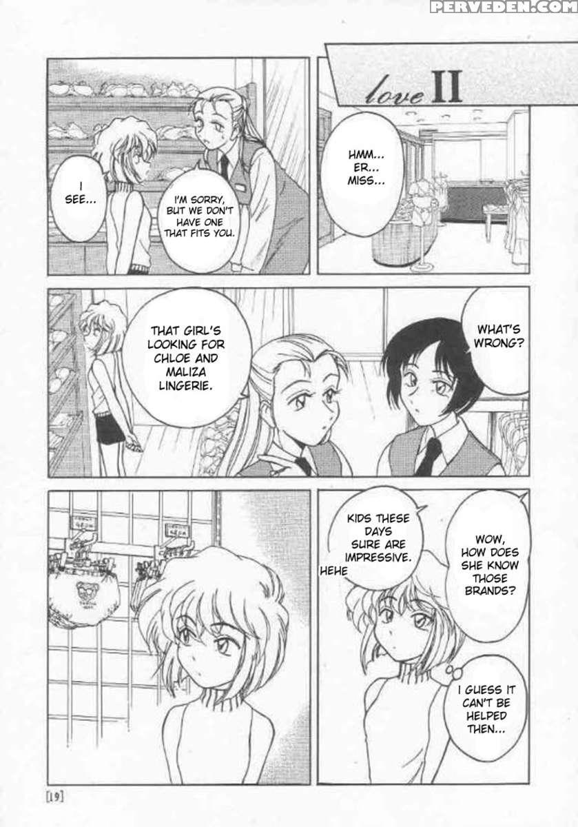 Manga Sangyou Haikibutsu 01 1