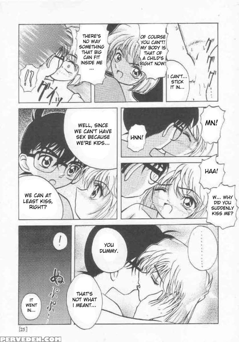 Manga Sangyou Haikibutsu 01 1