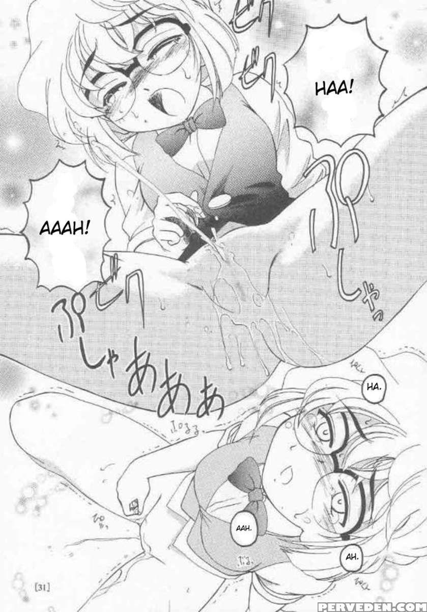 Manga Sangyou Haikibutsu 01 1