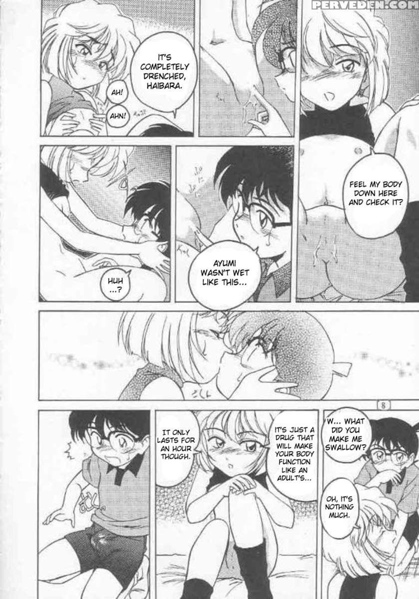 Manga Sangyou Haikibutsu 01 1