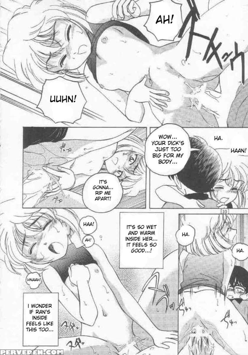 Manga Sangyou Haikibutsu 01 1