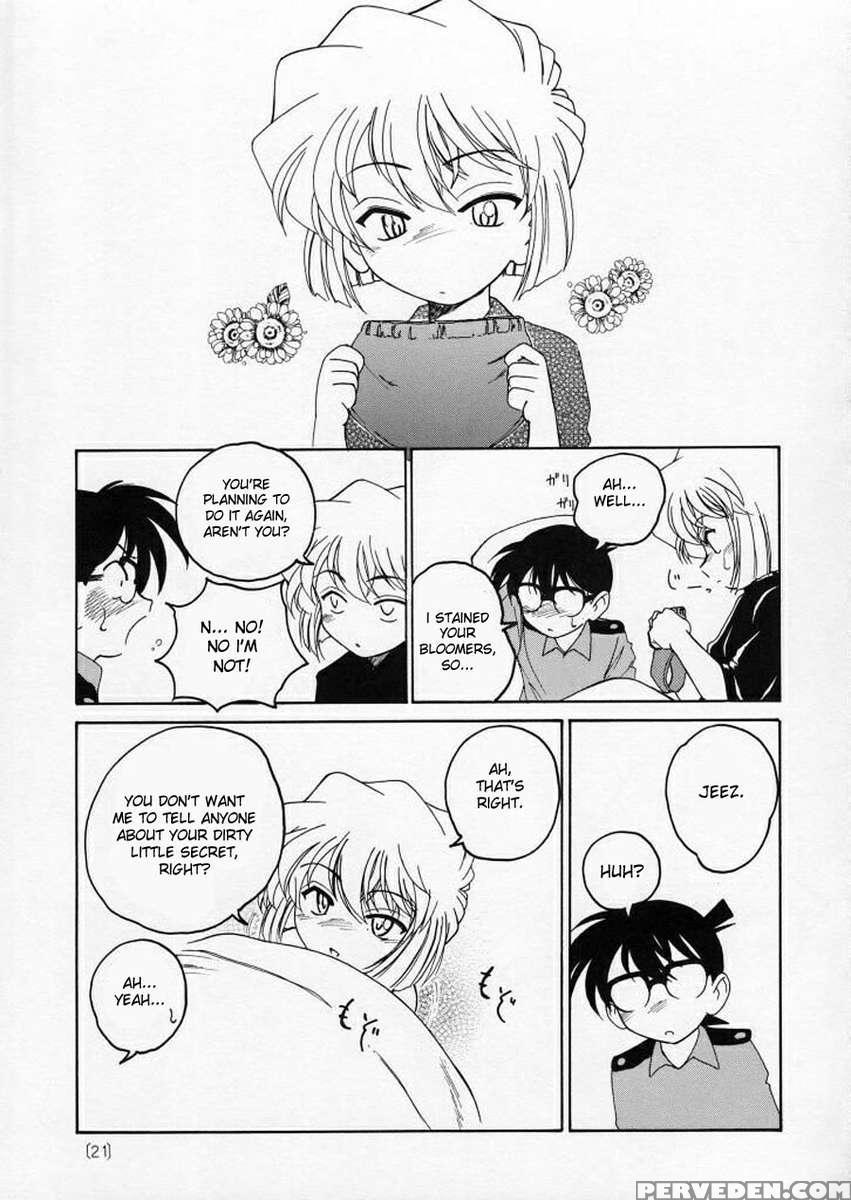 Manga Sangyou Haikibutsu 02 1