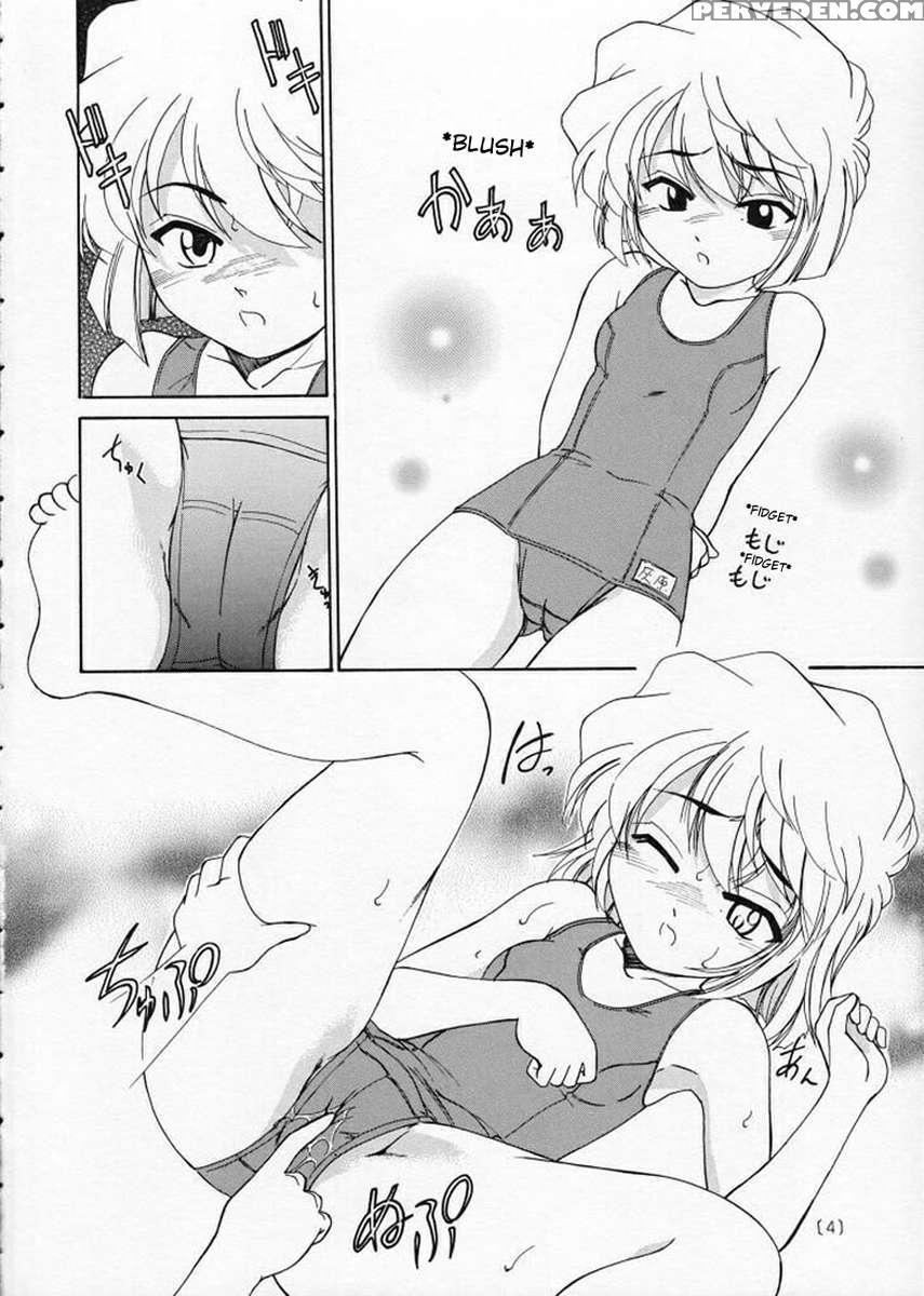 Manga Sangyou Haikibutsu 02 1