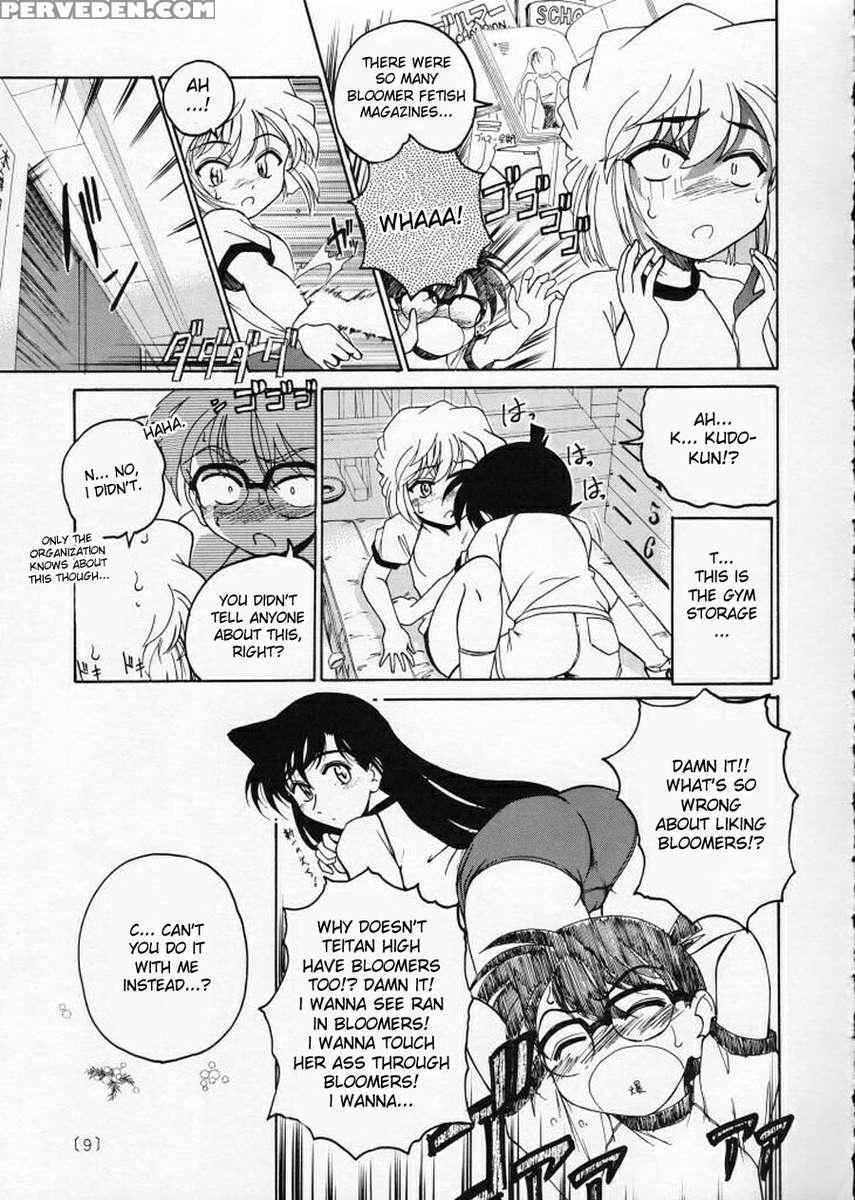 Manga Sangyou Haikibutsu 02 1