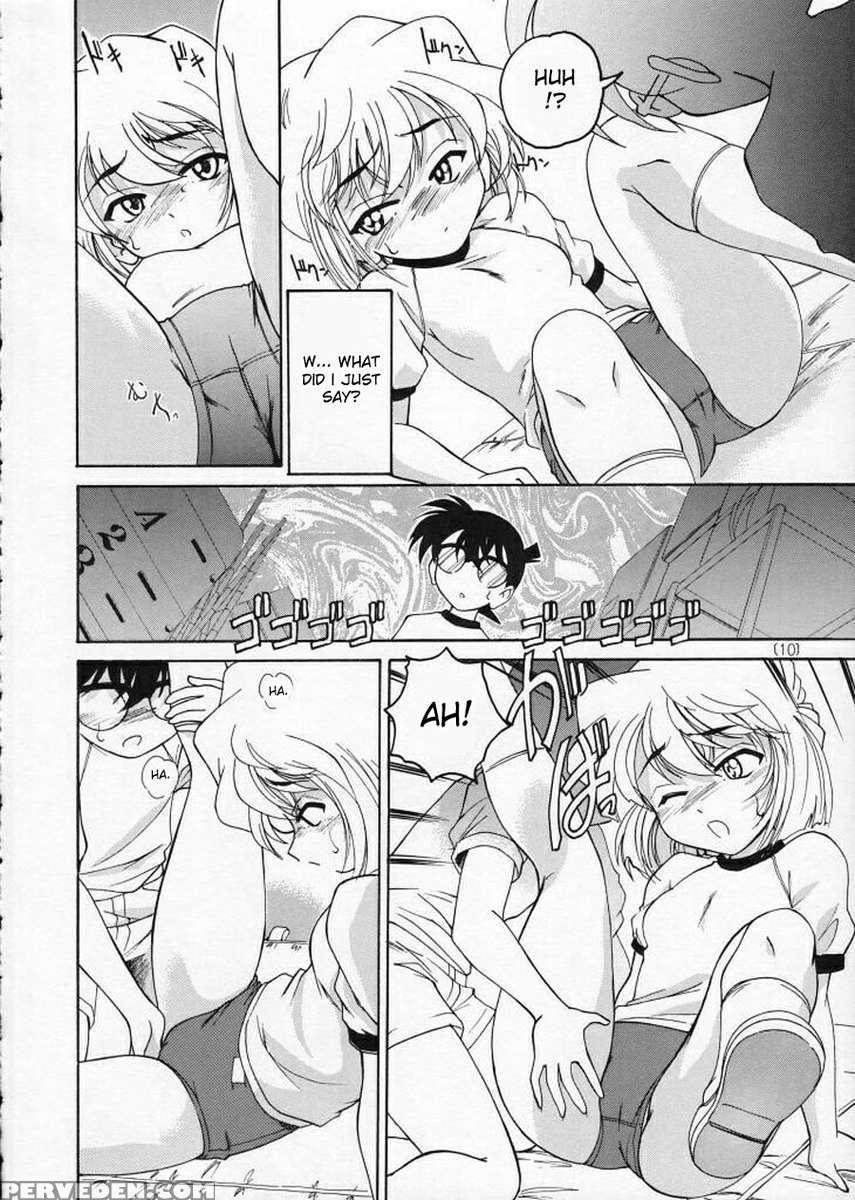 Manga Sangyou Haikibutsu 02 1
