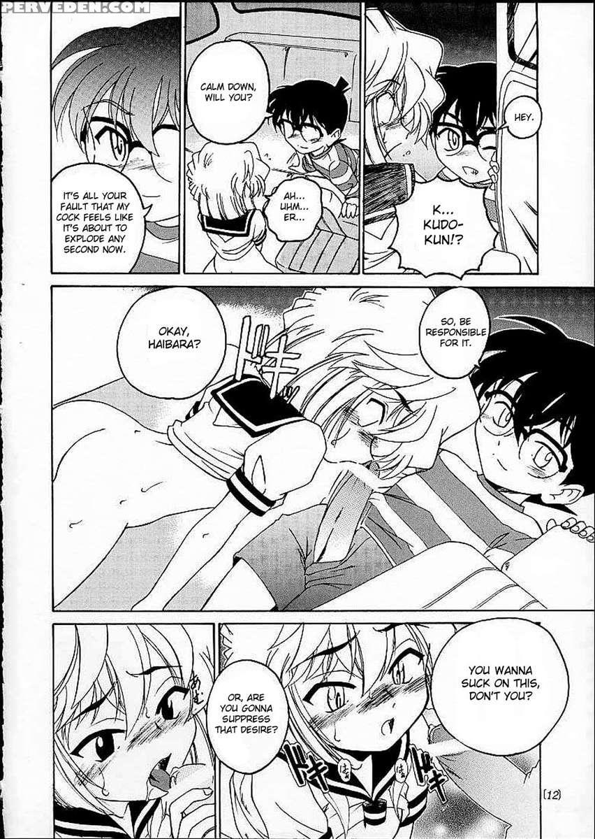 Manga Sangyou Haikibutsu 03 1