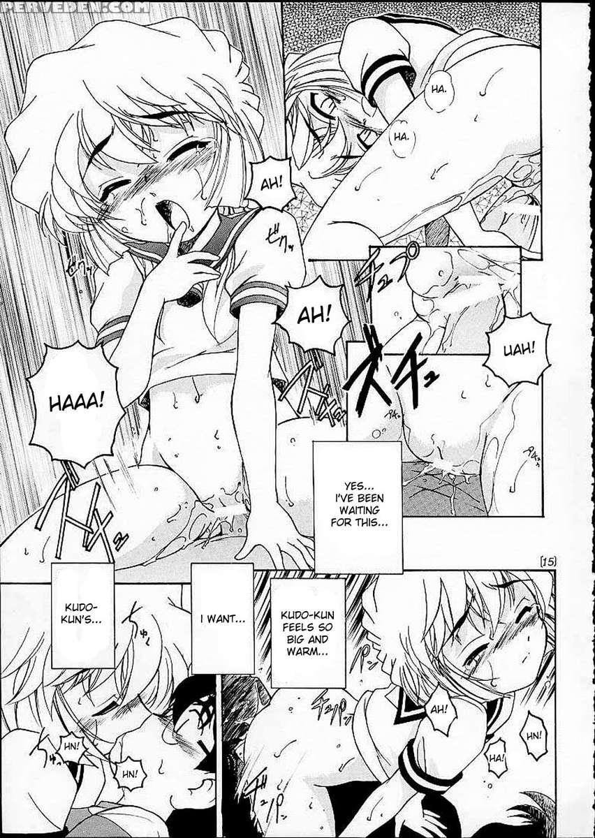 Manga Sangyou Haikibutsu 03 1