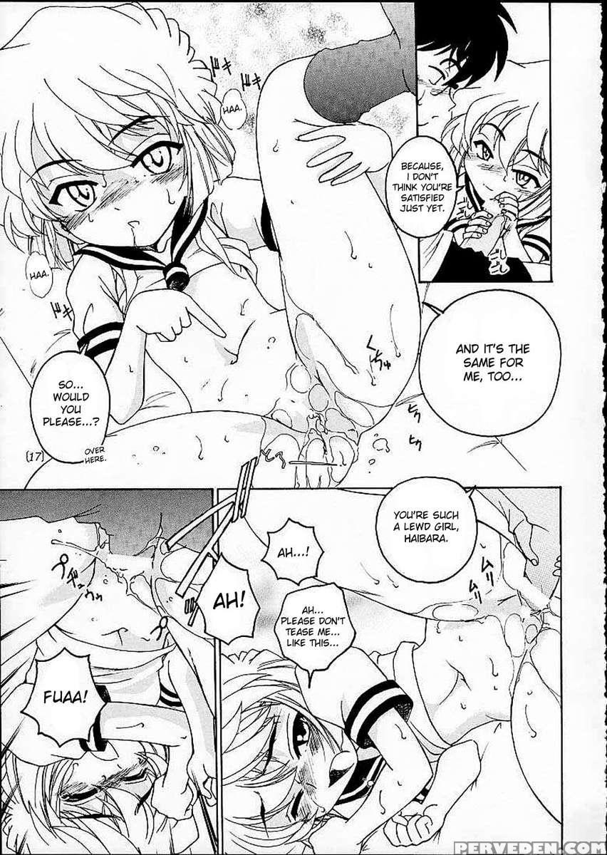 Manga Sangyou Haikibutsu 03 1