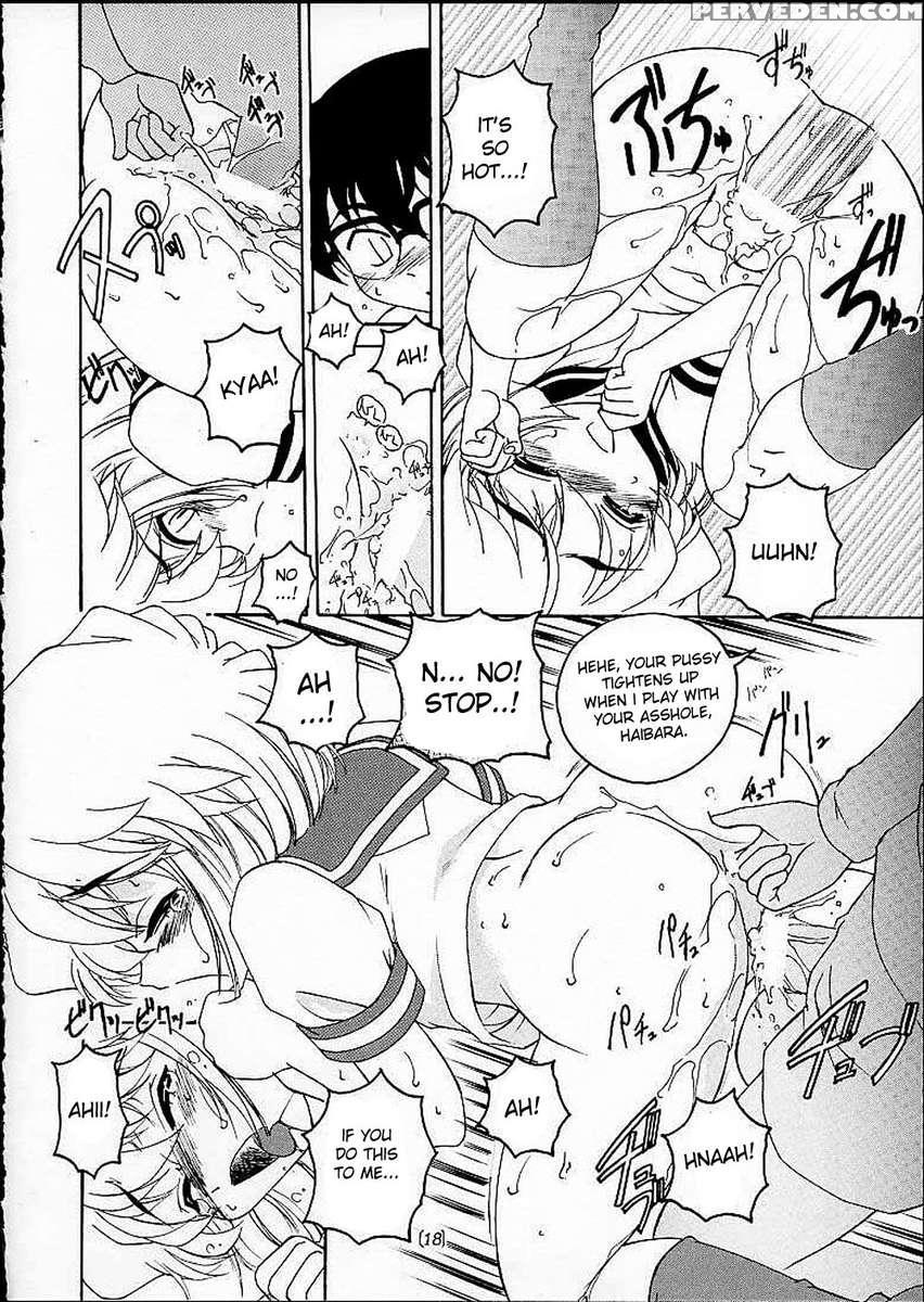 Manga Sangyou Haikibutsu 03 1