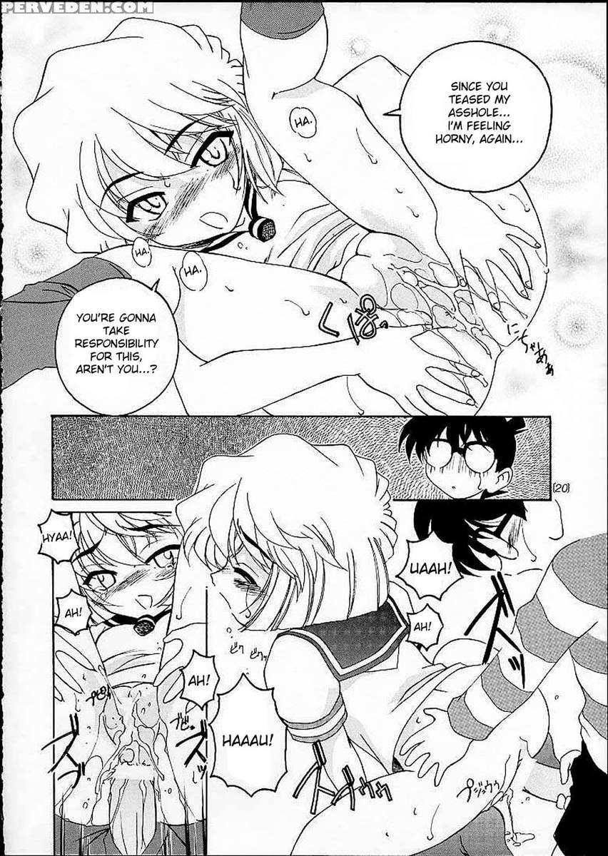 Manga Sangyou Haikibutsu 03 1
