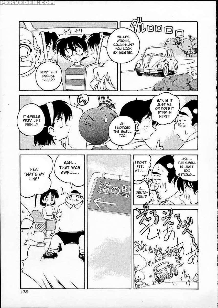 Manga Sangyou Haikibutsu 03 1