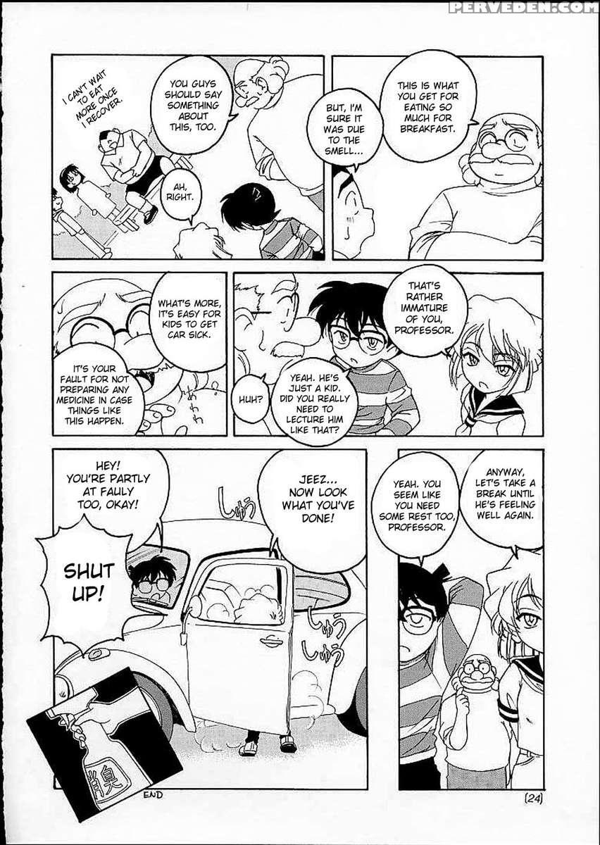 Manga Sangyou Haikibutsu 03 1