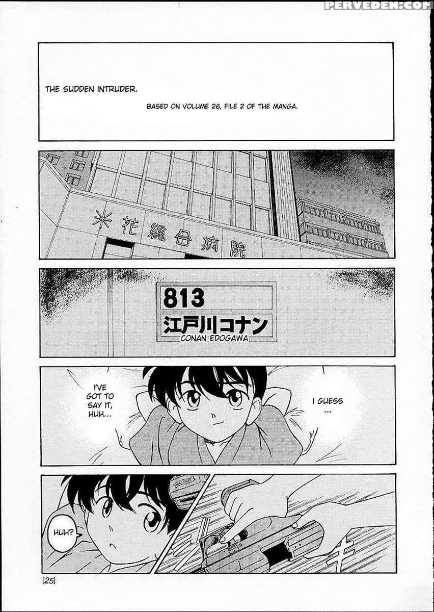 Manga Sangyou Haikibutsu 03 1