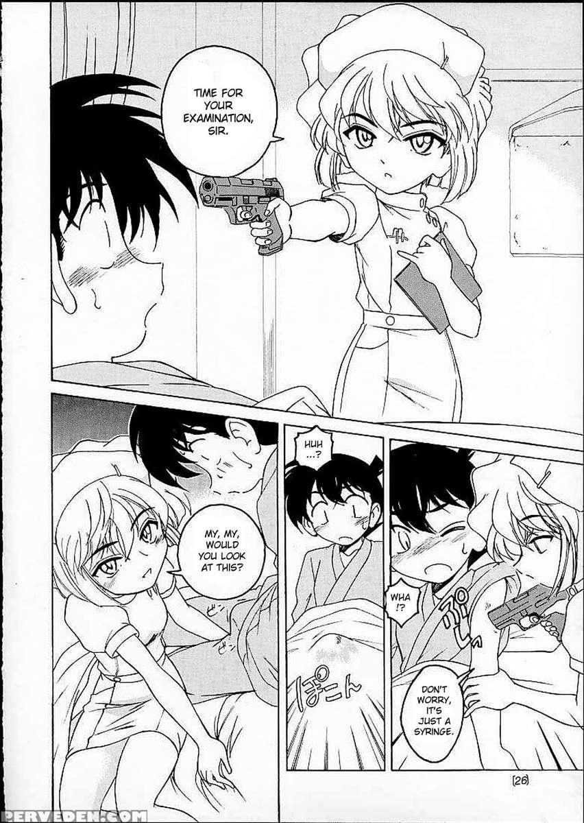 Manga Sangyou Haikibutsu 03 1