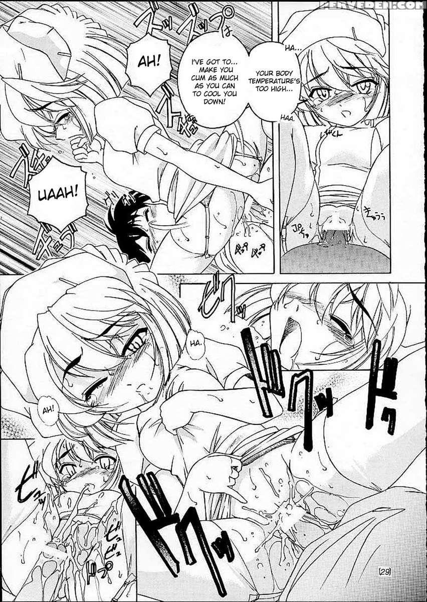 Manga Sangyou Haikibutsu 03 1