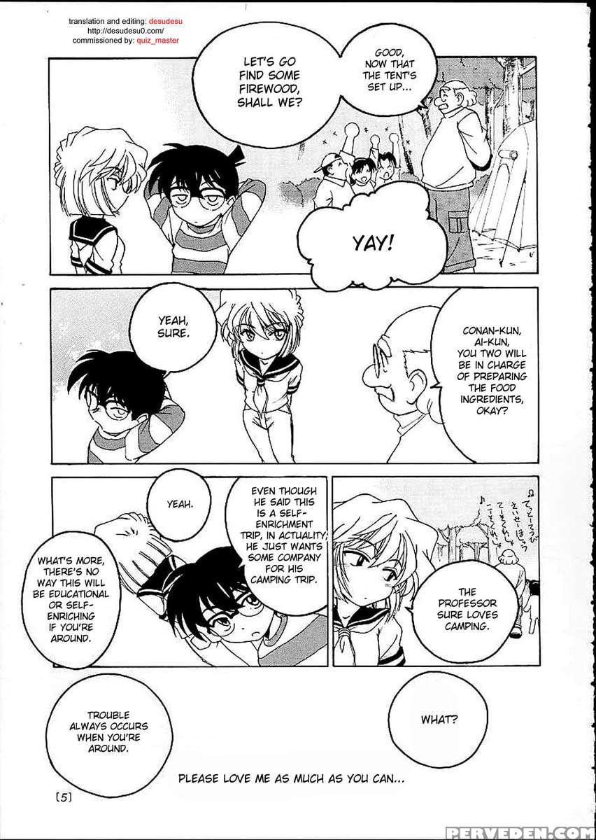 Manga Sangyou Haikibutsu 03 1