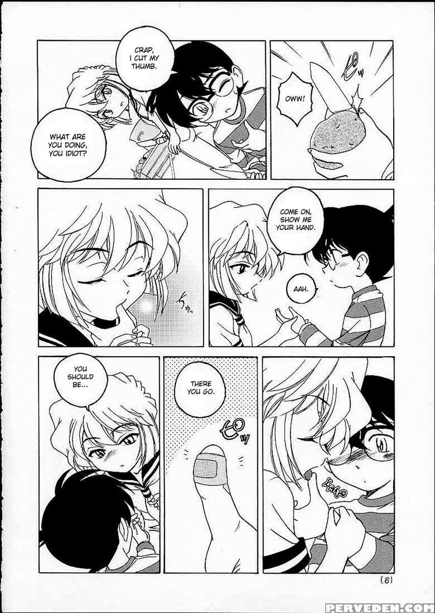 Manga Sangyou Haikibutsu 03 1