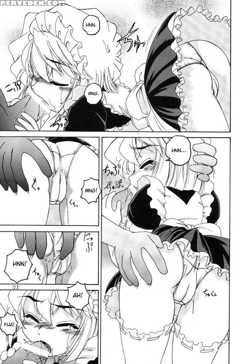 Manga Sangyou Haikibutsu 04 1