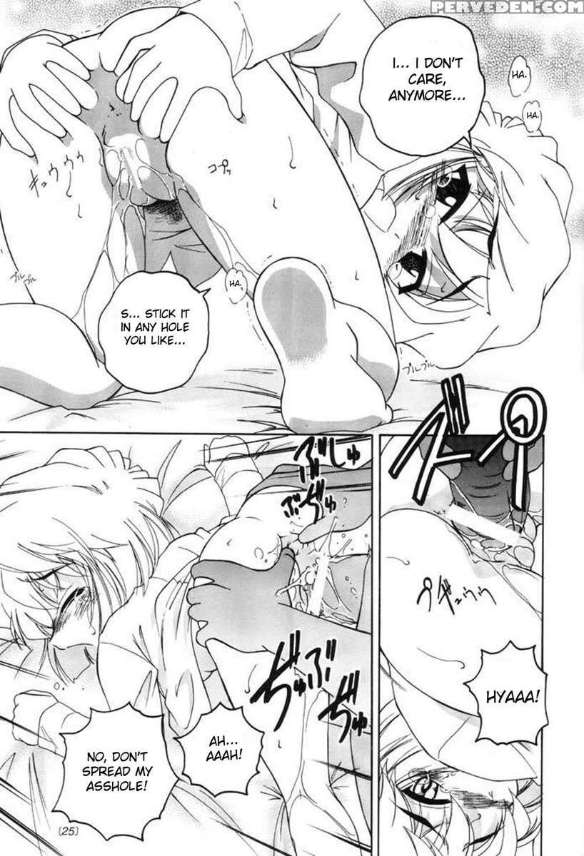 Manga Sangyou Haikibutsu 04 1
