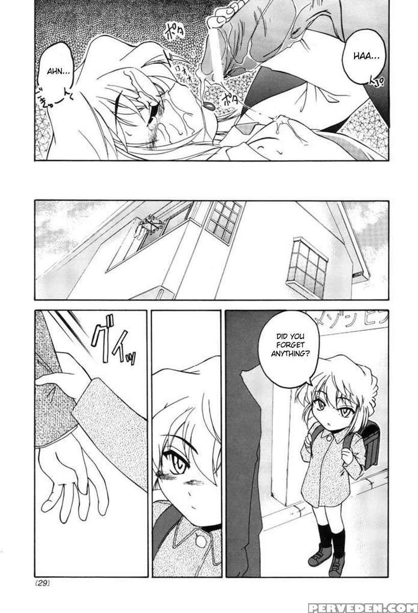 Manga Sangyou Haikibutsu 04 1