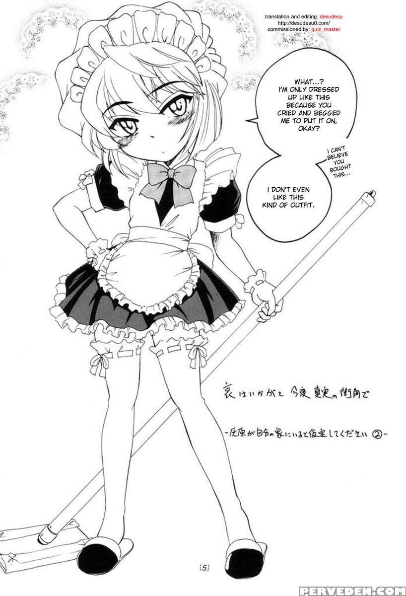 Manga Sangyou Haikibutsu 04 1
