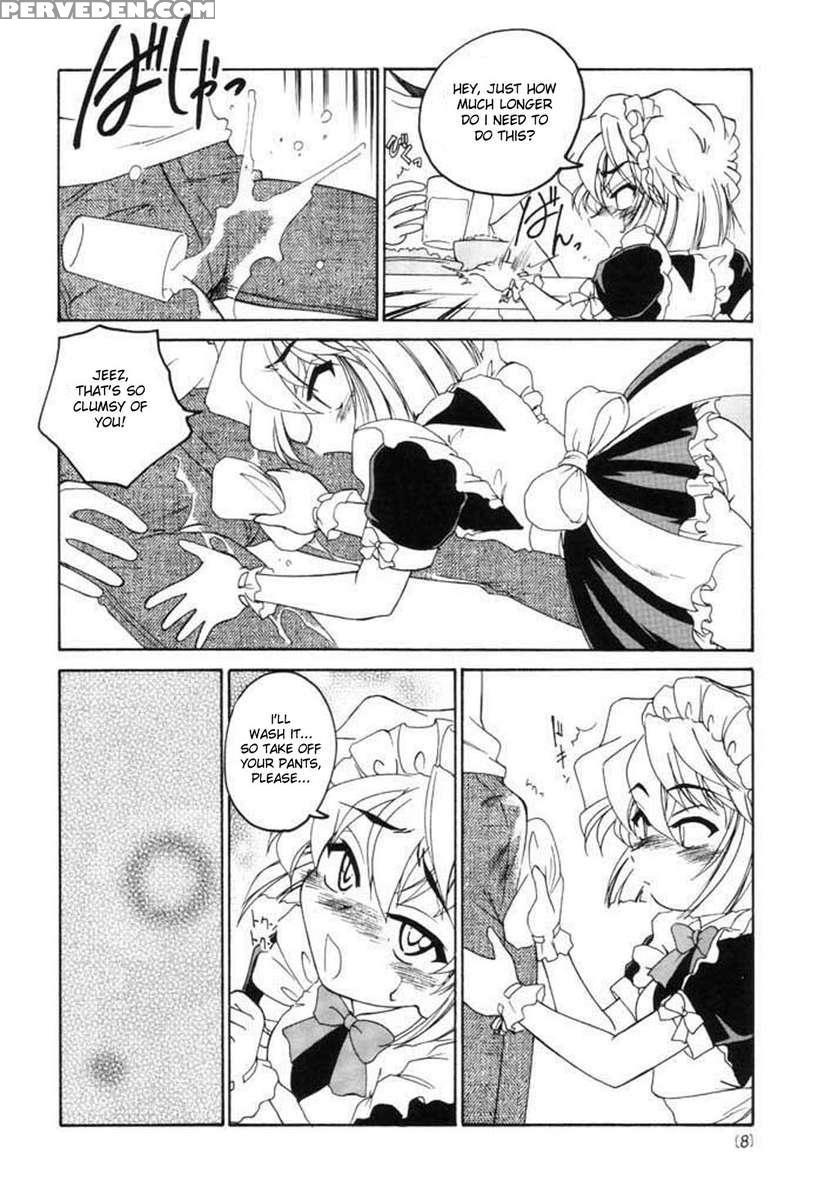 Manga Sangyou Haikibutsu 04 1