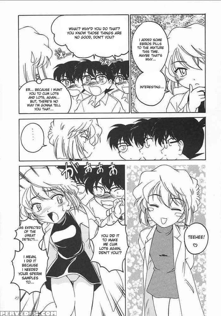 Manga Sangyou Haikibutsu 05 1