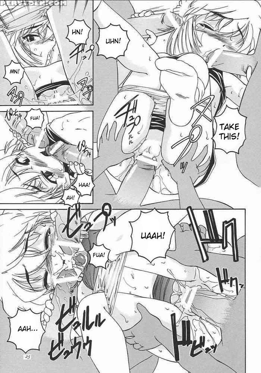 Manga Sangyou Haikibutsu 05 1