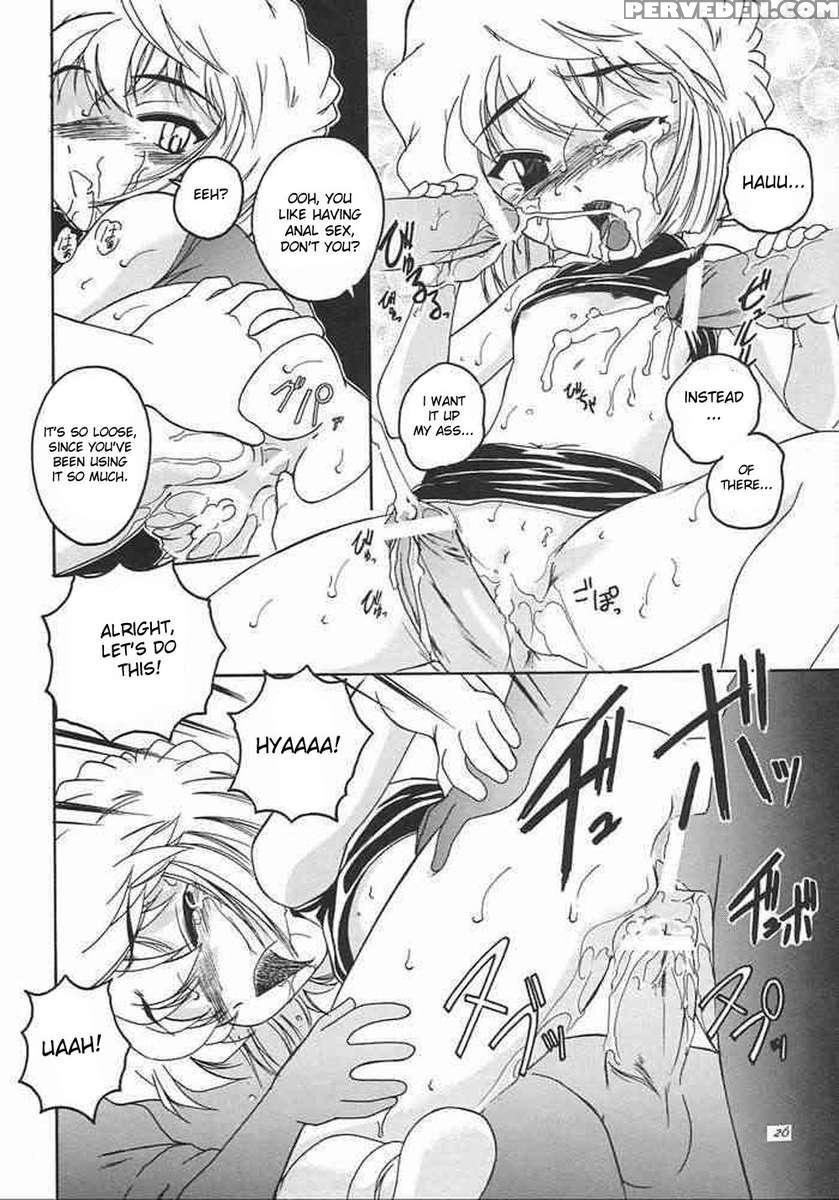 Manga Sangyou Haikibutsu 05 1
