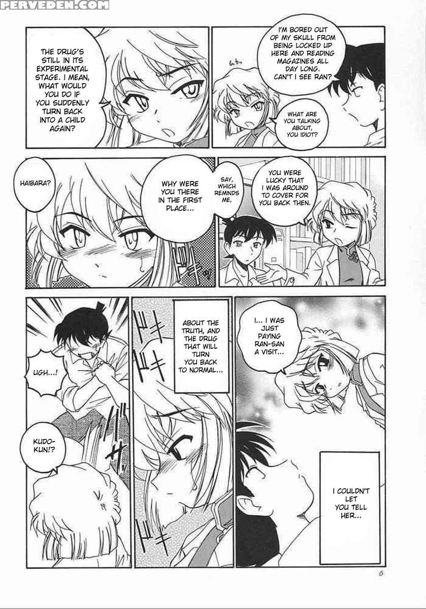 Manga Sangyou Haikibutsu 05 1